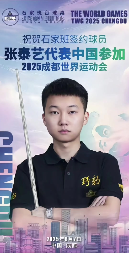 小小的推动 小小的推动