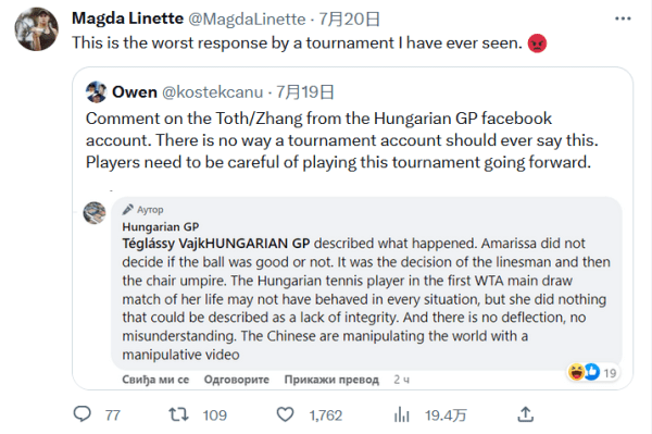 维的成长也 维的成长也