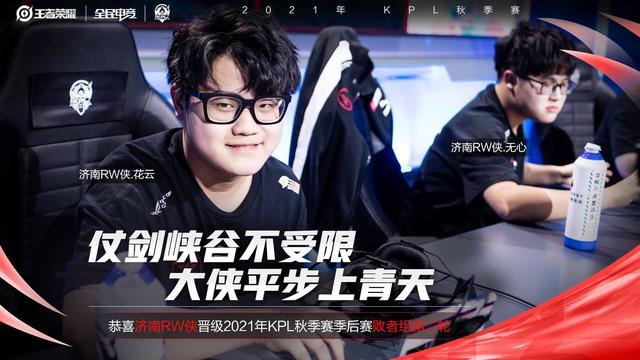 的优先通道 的优先通道