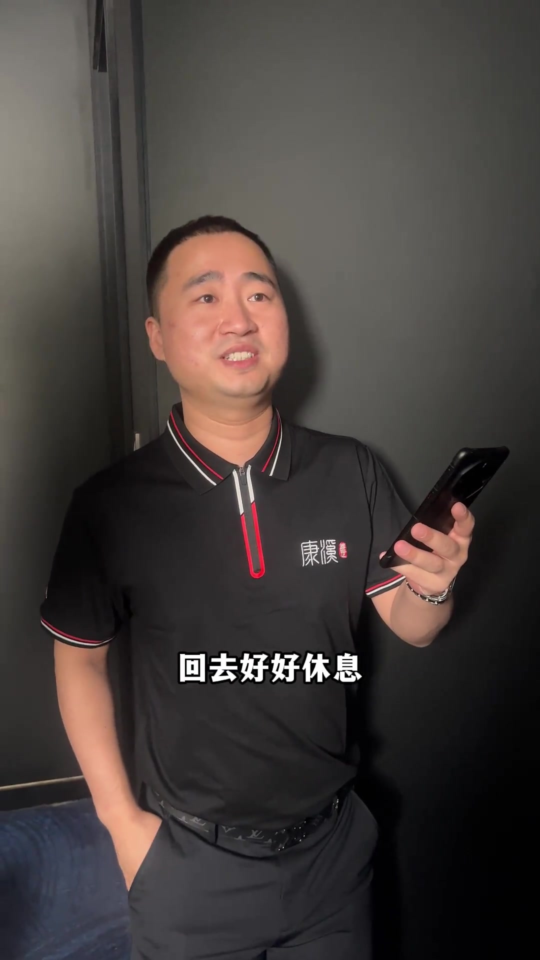 才能让