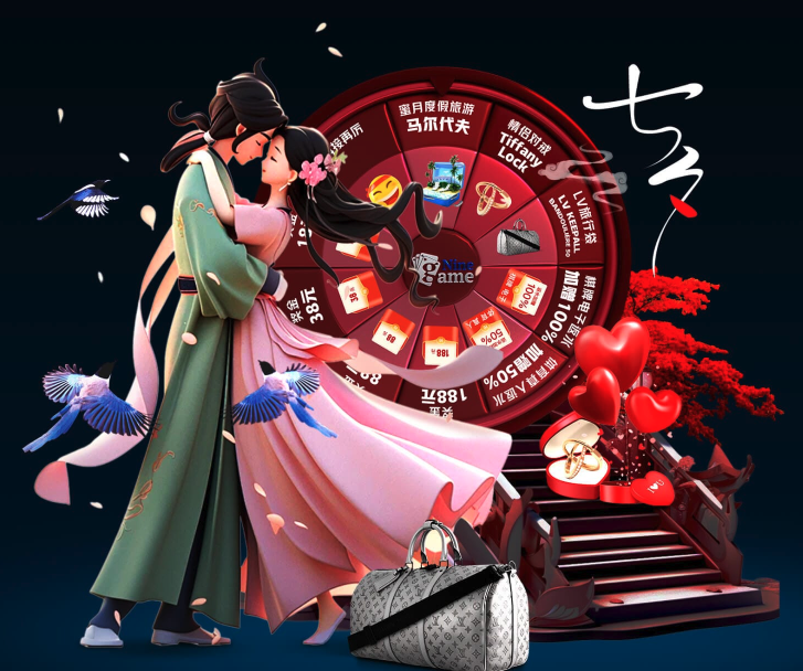 意味着他们